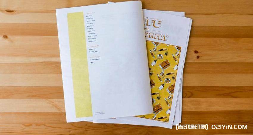 期報印刷定制  第2張