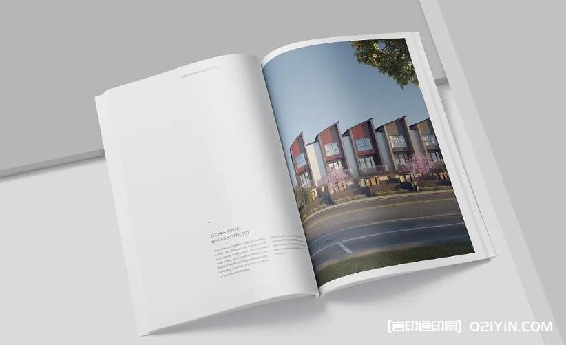 房產(chǎn)畫冊印刷