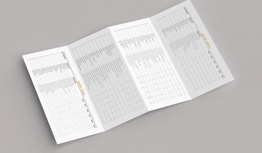 上海彩頁印刷加急服務(wù)！  第2張