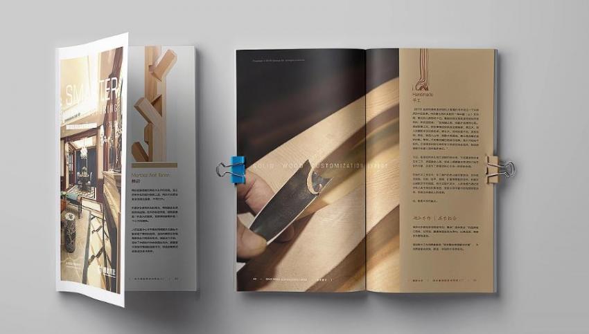 上海企業(yè)畫(huà)冊(cè)印刷廠(chǎng)家，一站式設(shè)計(jì)印刷裝訂服務(wù)