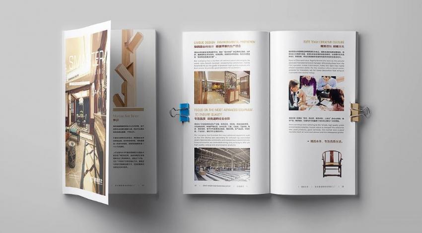 上海企業(yè)宣傳畫(huà)冊(cè)印刷，如何控制成本與保障質(zhì)量？