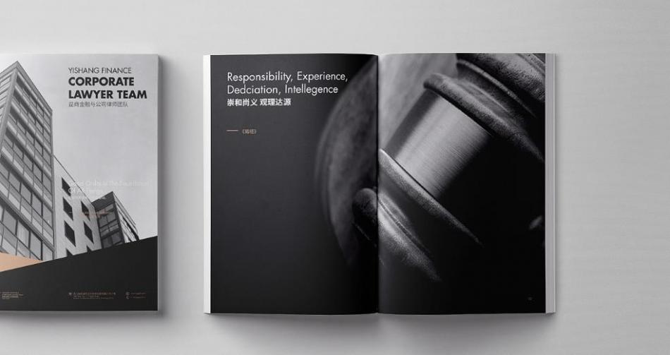 上海小批量畫冊印刷多少錢？100 本起印報(bào)價(jià)與工藝清單