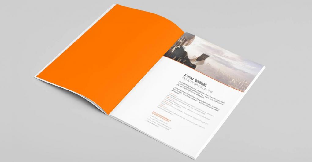 上海企業(yè)畫(huà)冊(cè)印刷：定制公司形象冊(cè)、年報(bào)畫(huà)冊(cè)，提升企業(yè)形象