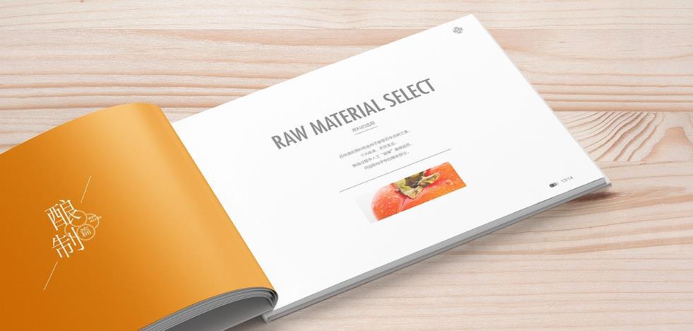 揭秘上海黃浦區(qū)畫冊印刷的高精度色彩世界