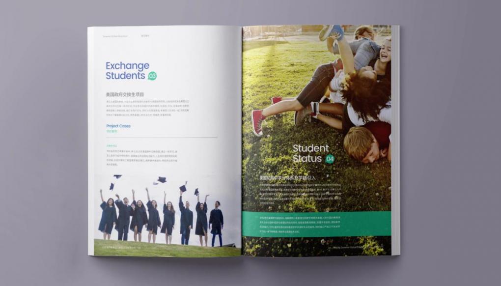 上海畫(huà)冊(cè)印刷多少錢(qián)？透明報(bào)價(jià)無(wú)隱形收費(fèi)