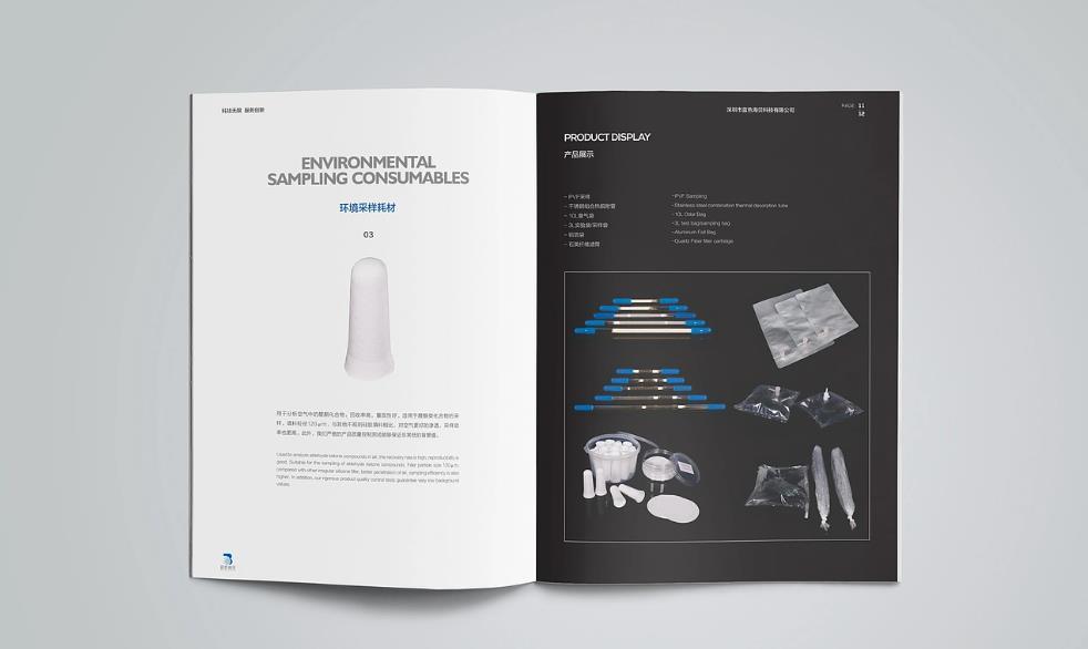 上海型錄畫(huà)冊(cè)印刷：如何選擇靠譜的印刷供應(yīng)商？  第1張