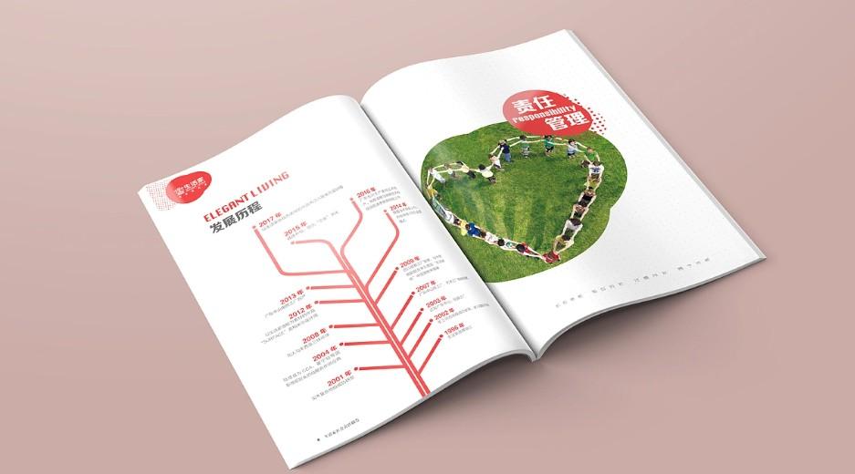 上海樣本印刷多少錢？2026 最新報價_免費(fèi)設(shè)計打樣