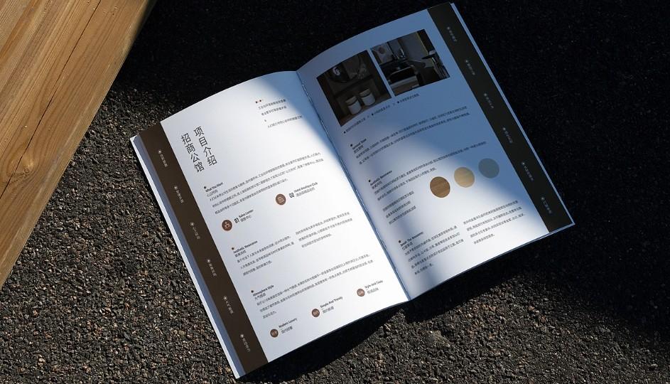 建筑行業(yè)樣本印刷廠！打造工程案例 / 建材產(chǎn)品高端樣本