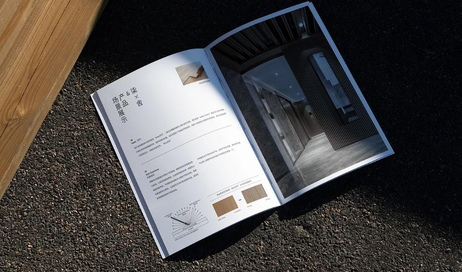 高端產品畫冊印刷 | 提升品牌價值的專業(yè)之選