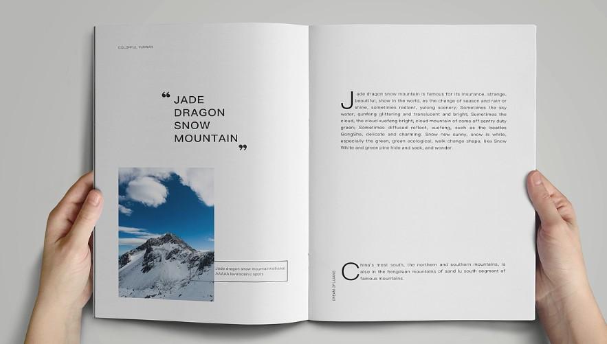 企業(yè)畫冊印刷設(shè)計(jì) + 印刷一體化服務(wù)｜省心又高效