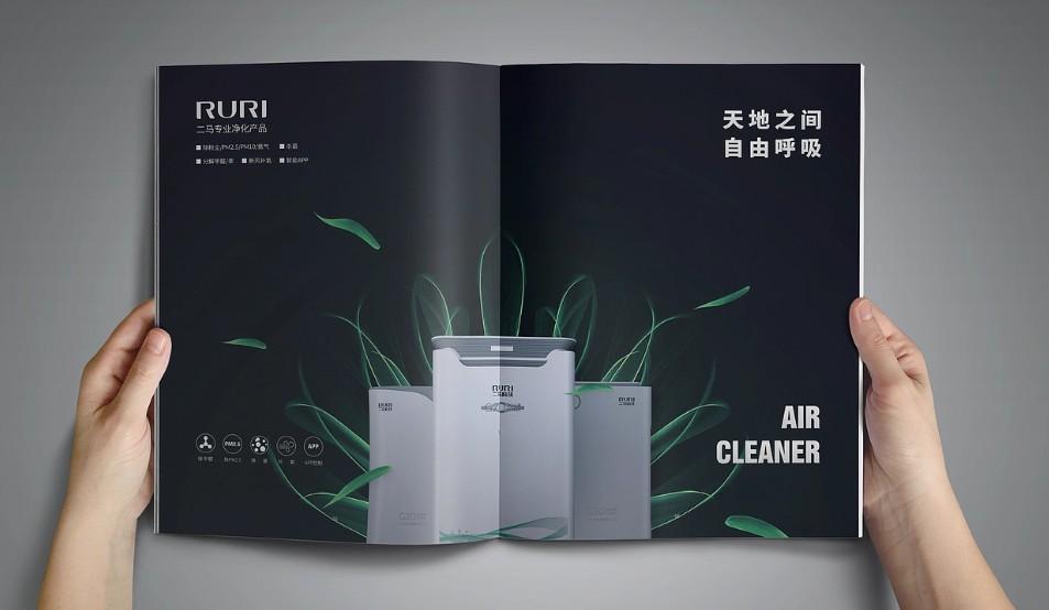 高端畫冊設(shè)計與印刷 | 創(chuàng)意與落地的無縫銜接