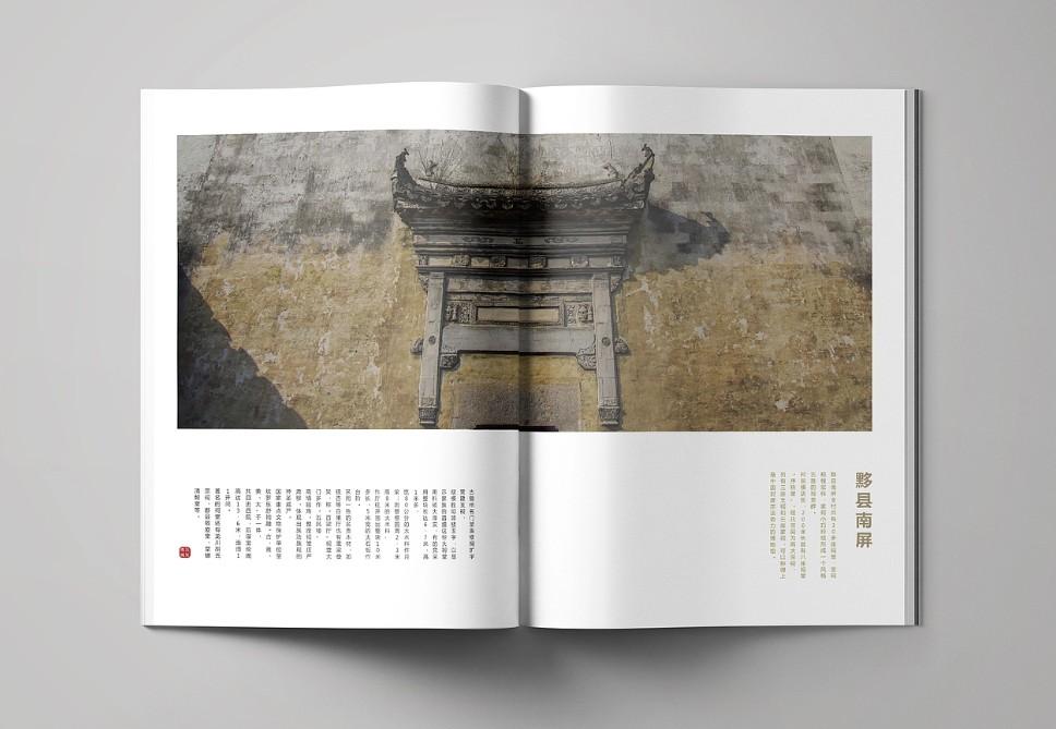 上海宣傳冊印刷廠家哪家好？專業(yè)畫冊定制全攻略