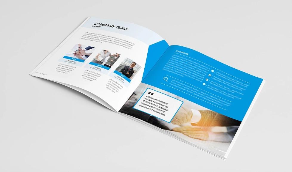 展會宣傳冊印刷制作，讓您在展臺脫穎而出