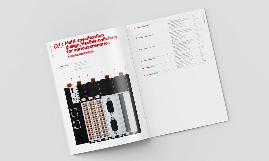 企業(yè)宣傳畫冊(cè)拼版印刷，省錢又專業(yè)的解決方案