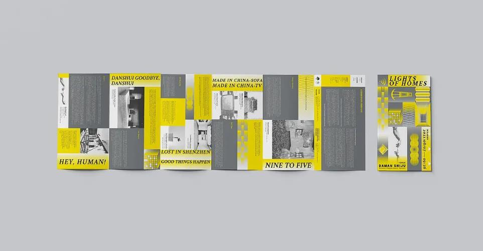 彩頁印刷哪家好？高效出片 + 優(yōu)質(zhì)材質(zhì)任選