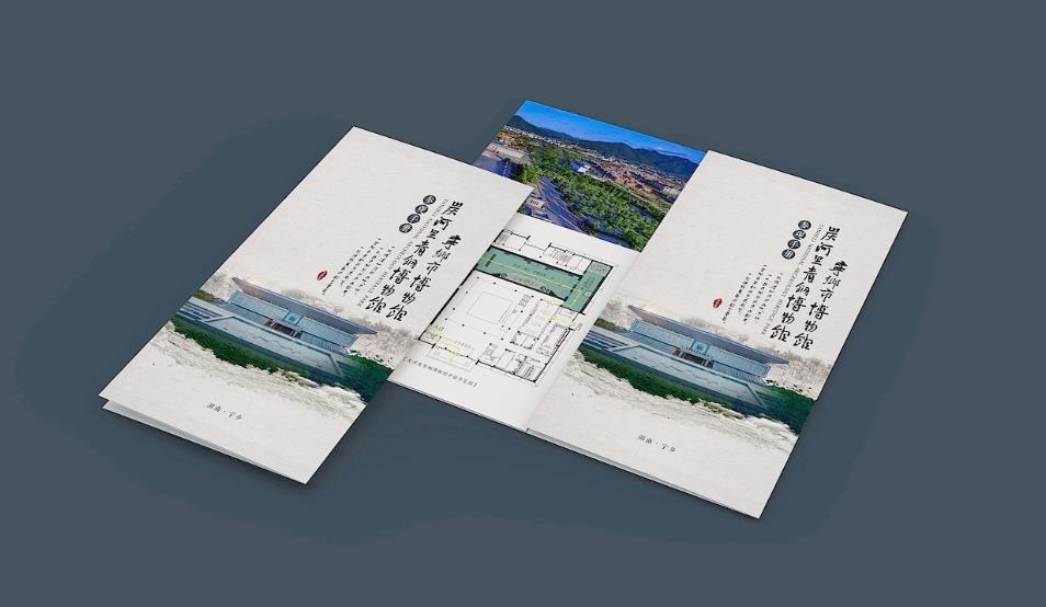 企業(yè)彩頁印刷，提升品牌形象的優(yōu)質選擇