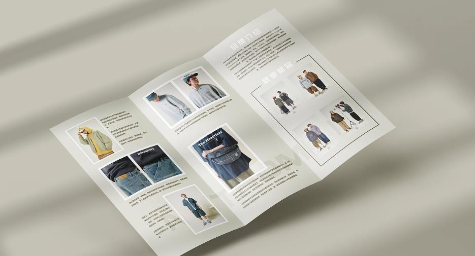 宣傳單頁印刷配送 - 設(shè)計印刷分發(fā)一站式