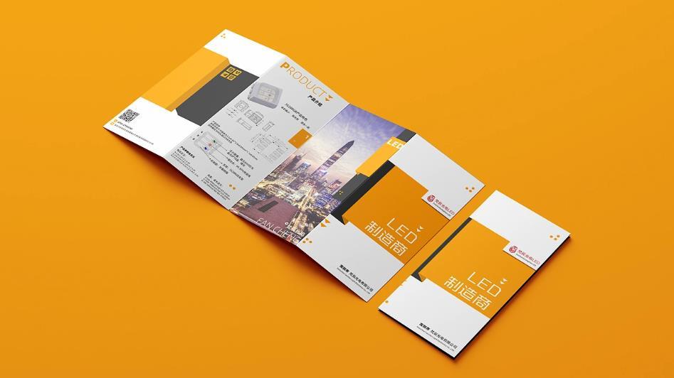  上海折頁印刷后期工藝 - 吉印通燙金壓紋UV，提升產(chǎn)品檔次