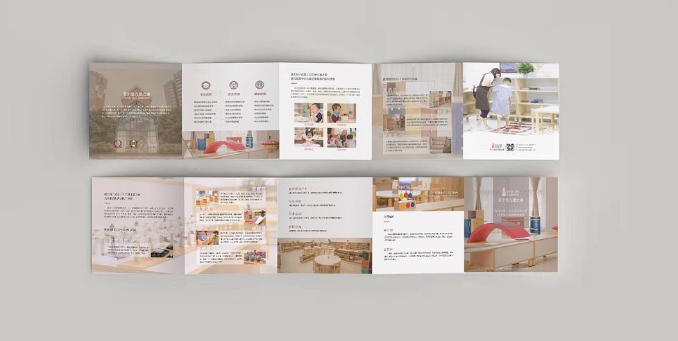 大型折頁印刷廠 - 吉印通自有工廠，設(shè)備先進