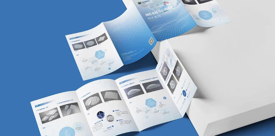 上海對折頁印刷適合哪些場景？吉印通定制案例參考