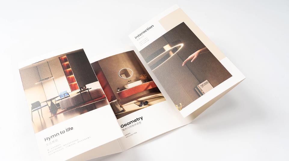 上海折頁印刷紙張厚度怎么選？吉印通適配指南