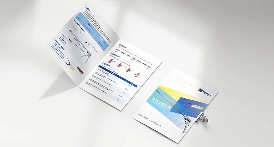 上海數(shù)碼行業(yè)折頁印刷有哪些要點？吉印通定制方案