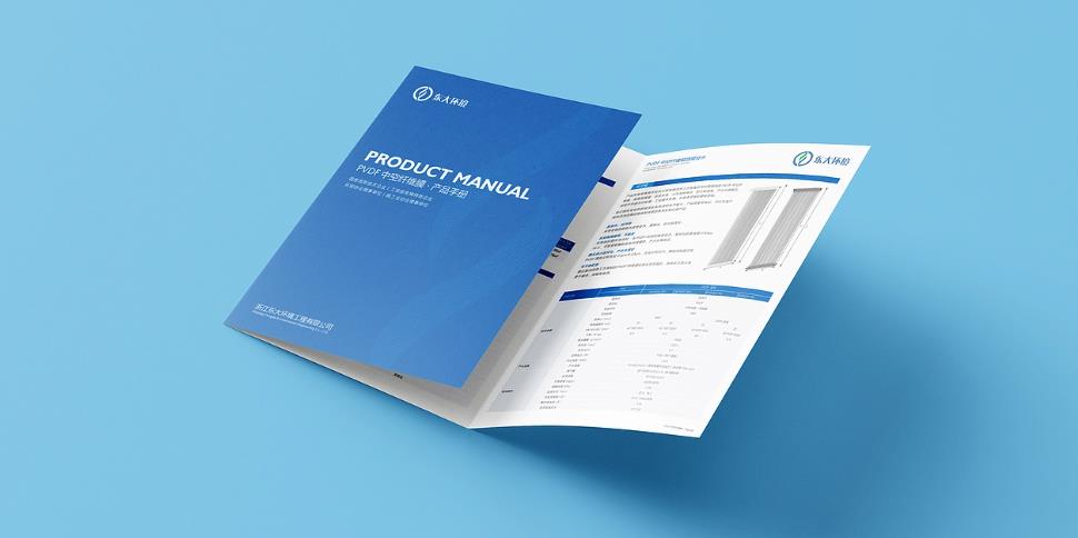 上海彩頁印刷價(jià)格指南：批量印刷如何降成本