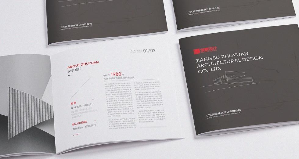 上海印刷廠合作流程復(fù)雜嗎？流程透明更省心