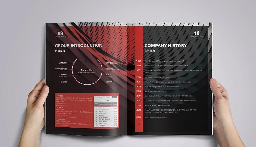 上海印刷廠合作靈活嗎？按需定制更貼心