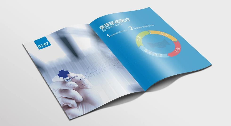 上海印刷廠服務(wù)標(biāo)準(zhǔn)化嗎？規(guī)范流程少出錯