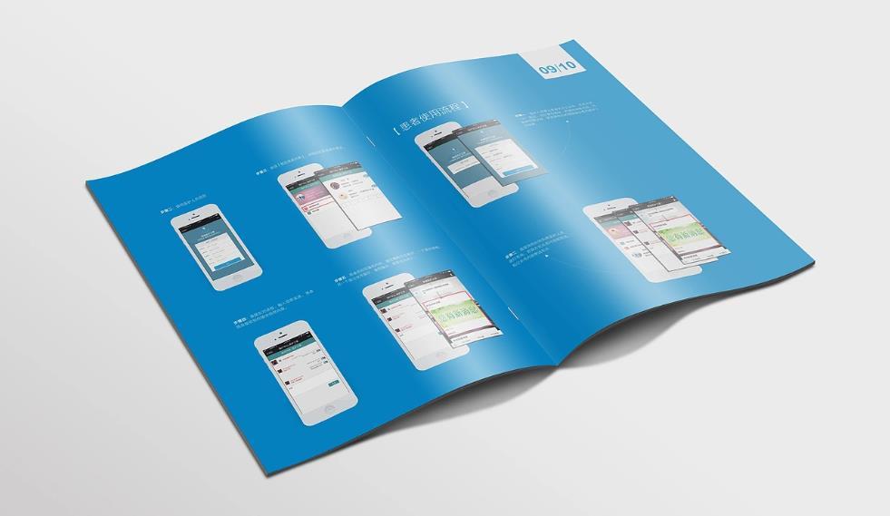 上海印刷廠能適配需求變化嗎？靈活調(diào)整更契合  第1張