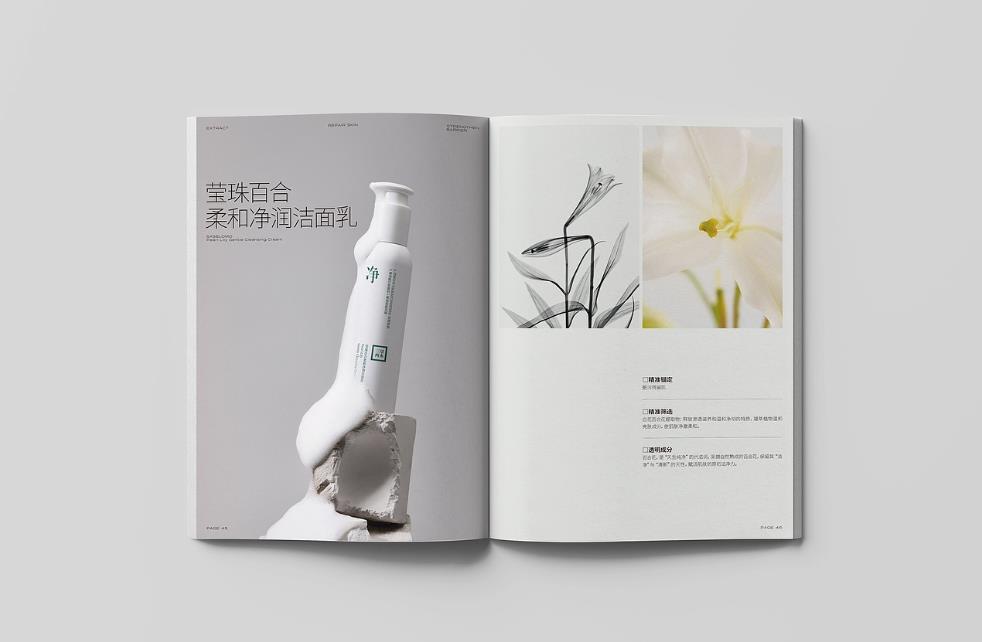 上海印刷廠-立志成為業(yè)界標桿與客戶首選品牌  第1張