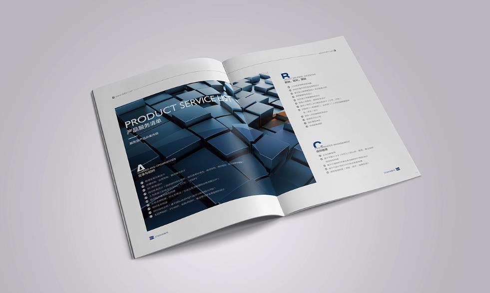  上海印刷廠-擁有專業(yè)的色彩管理與匹配技術 第1張