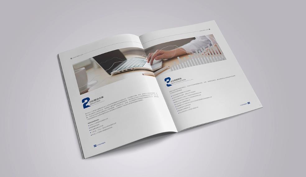 上海印刷廠-建立嚴格的客戶信息與文件保密制度