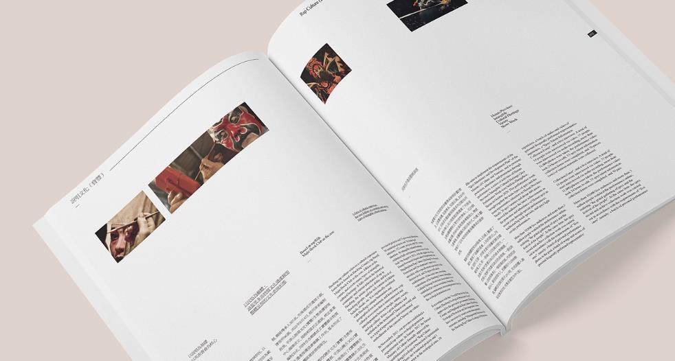 上海印刷廠家——提供一站式全程貼心印刷服務(wù)  第1張