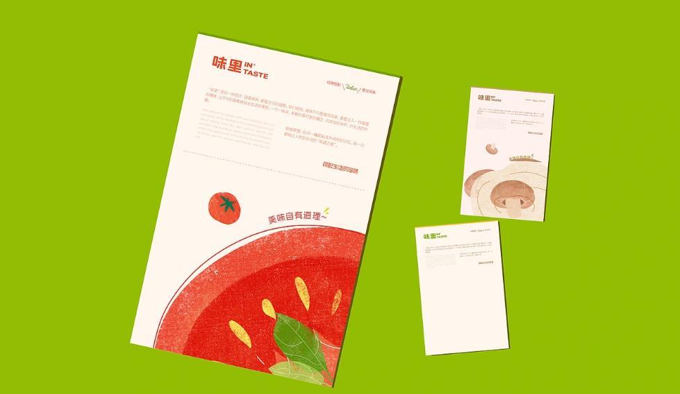 上海海報印刷哪家好？專業(yè)定制 + 快速出貨，滿足多樣需求