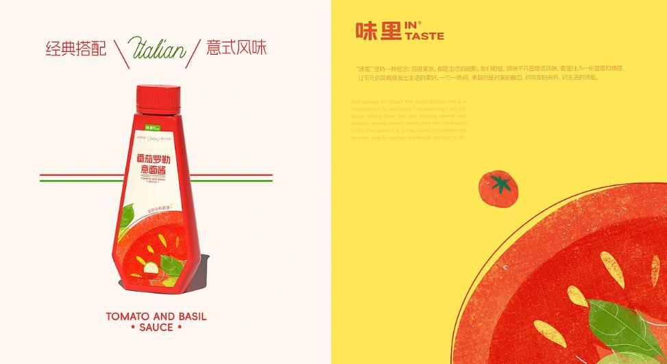 上海海報印刷價格優(yōu)惠，高品質(zhì)低成本，性價比之選