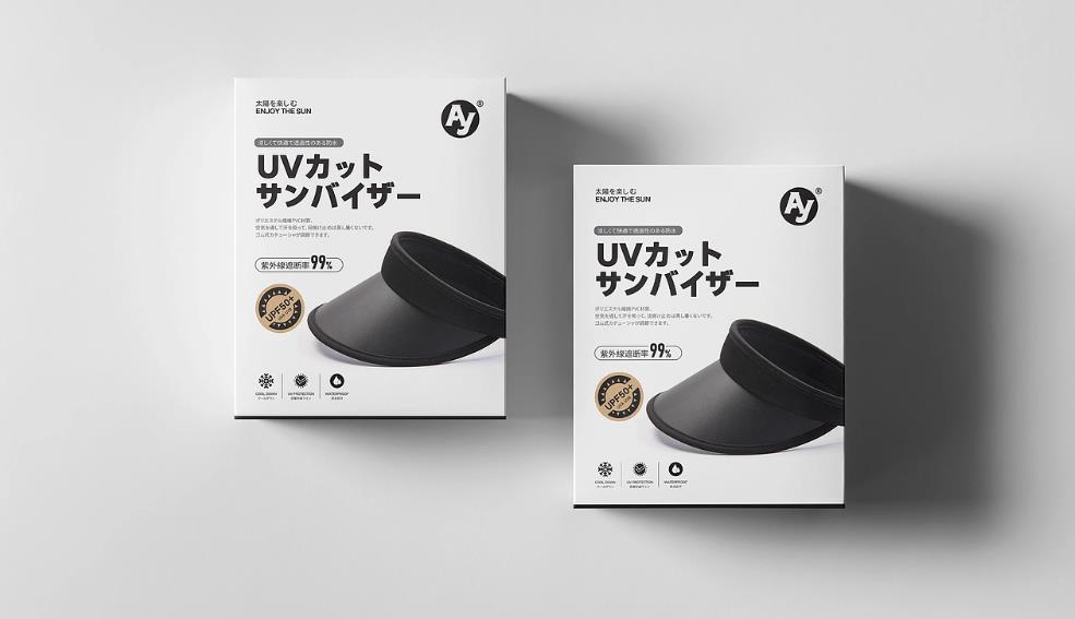 上海包裝盒印刷 - 本地印刷廠，定制更便捷