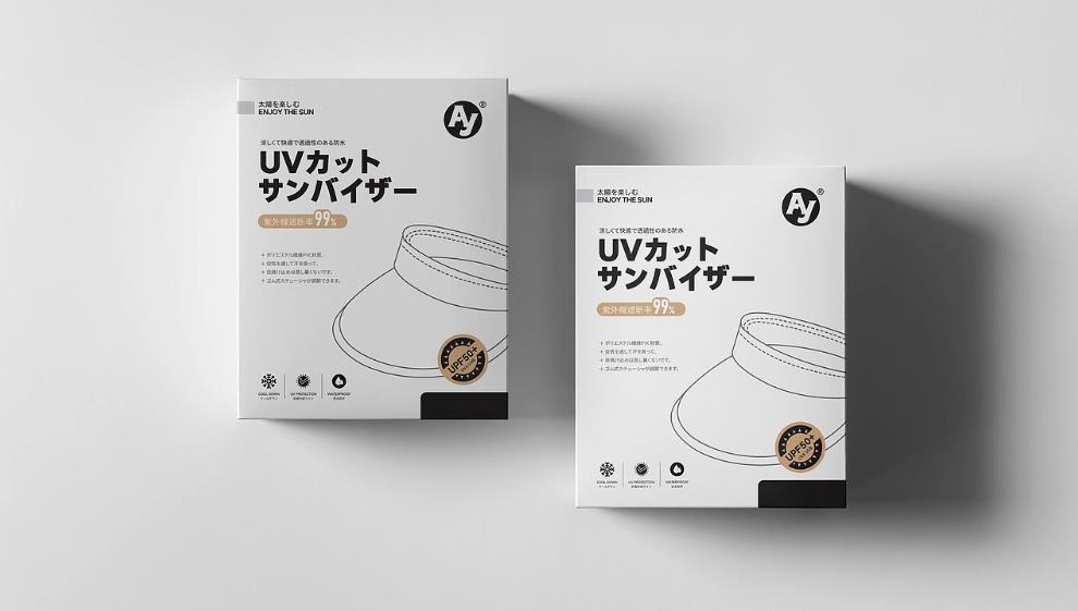 上海彩盒印刷廠家 - 性價比之選，助力企業(yè)發(fā)展