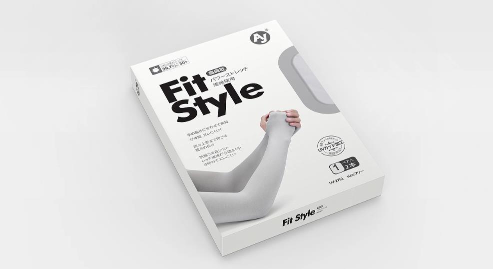 上海彩盒印刷定制 - 環(huán)保材質，綠色印刷