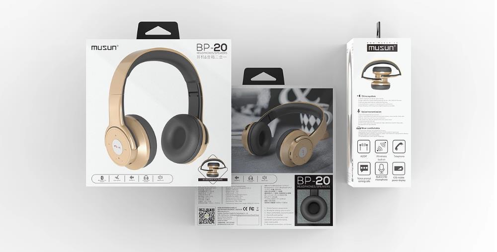 上海包裝盒印刷廠家 - 高效響應，按需定制