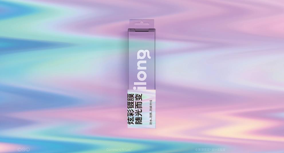 上?；瘖y品彩盒定制 | 創(chuàng)意設(shè)計(jì)，提升品牌價(jià)值