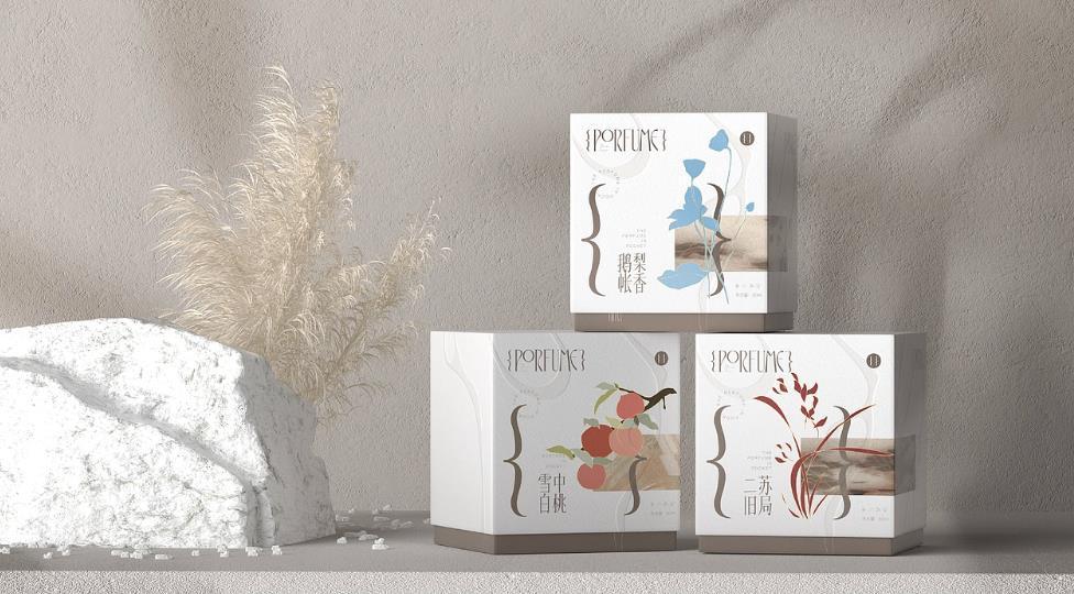 上海紙盒加工服務(wù) | 精細(xì)后道工藝廠家